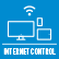Internet контрол през Wi FI - опция